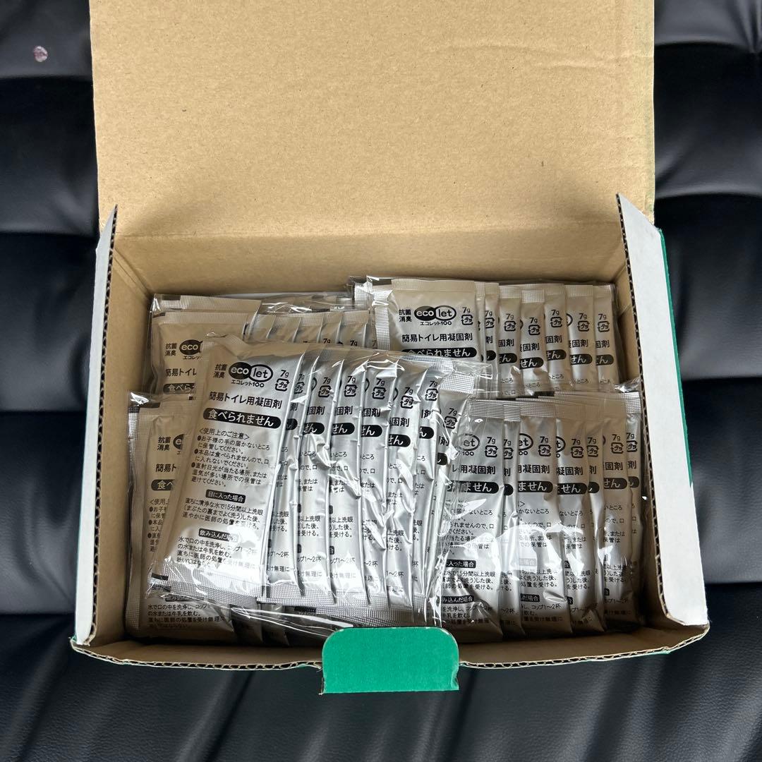 ecolet 災害用トイレセット 100回分
