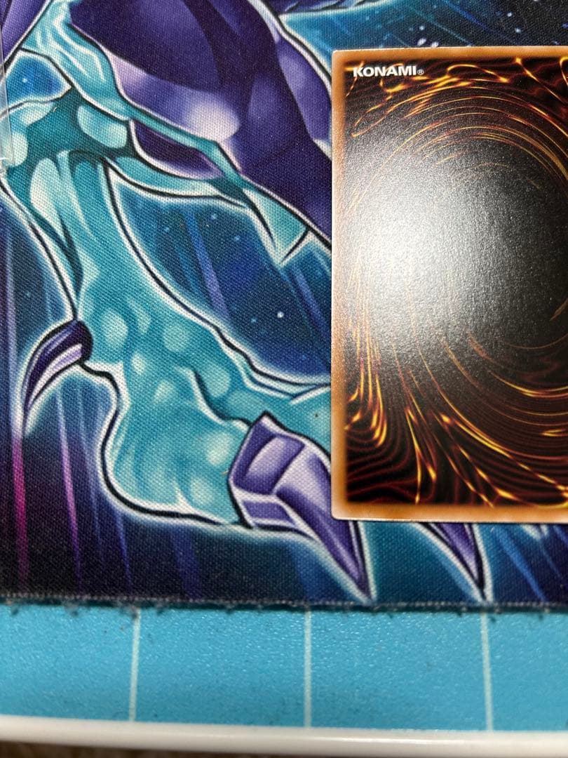 き*。様 日版 超究極魔導竜王 25thレア マスターオブドラゴンロード