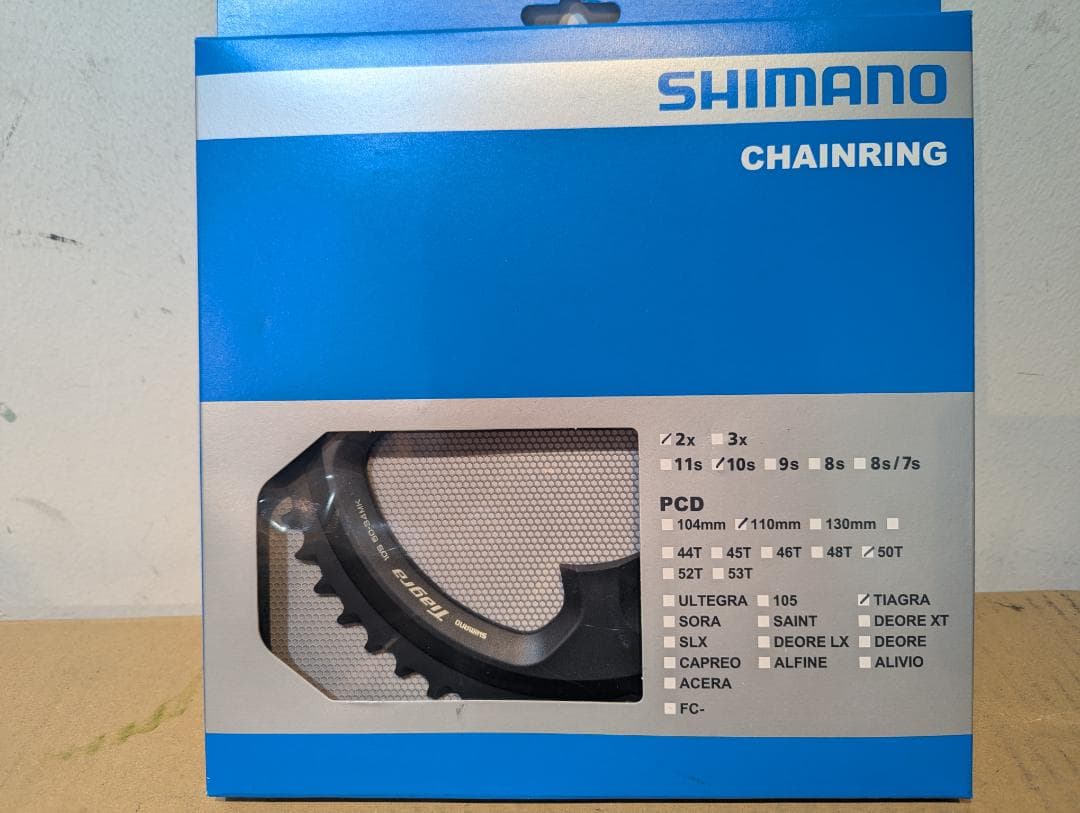 SHIMANO Tiagra フラットバー用シフターセット