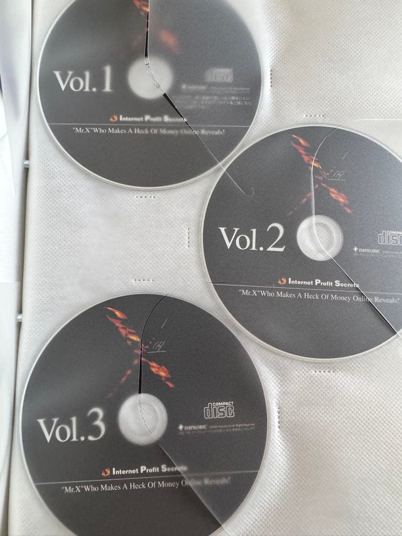 仙人さん Mr.X 平秀信 ほか教材セット