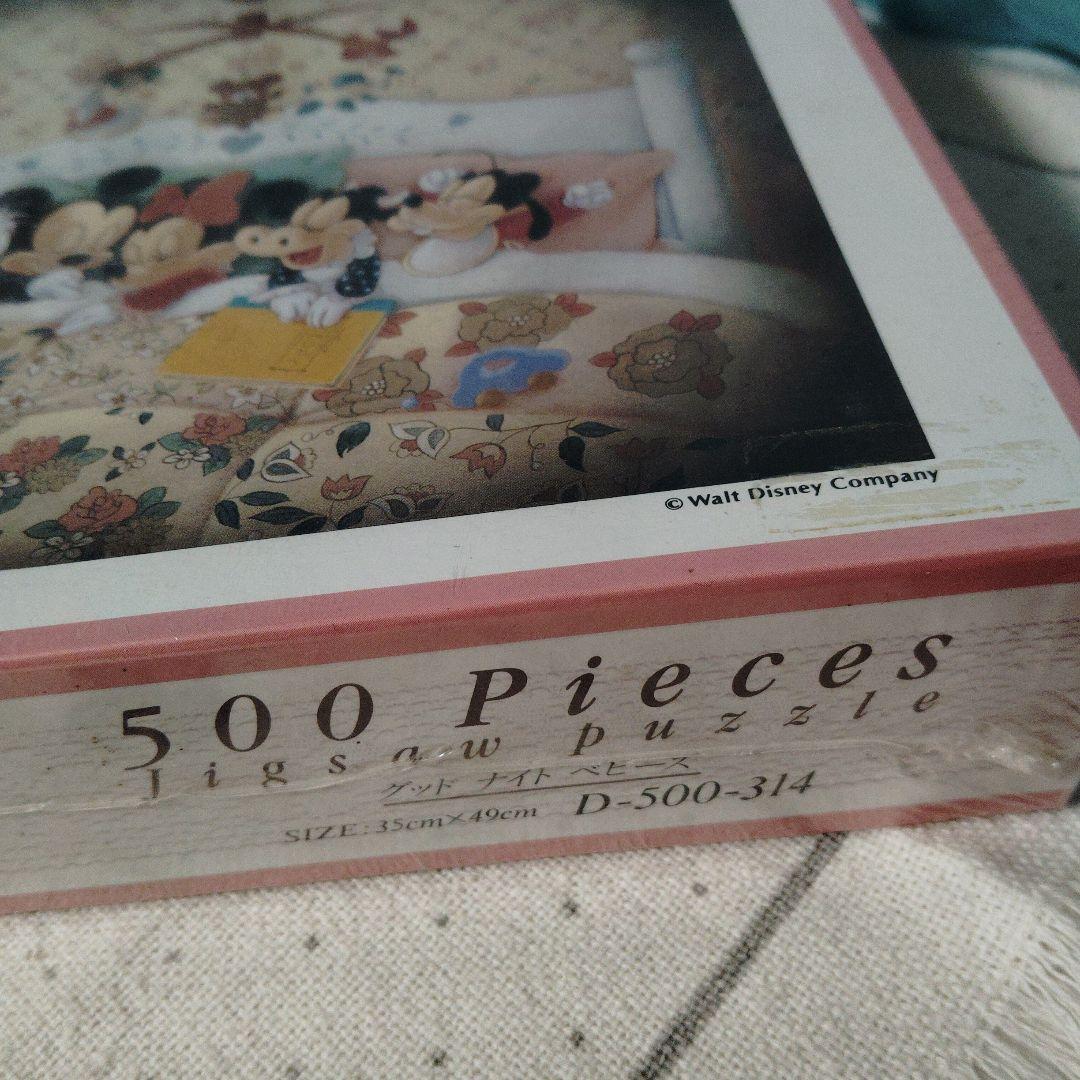 ディズニー グッドナイトベビーズ 500ピース　パズル　テンヨー