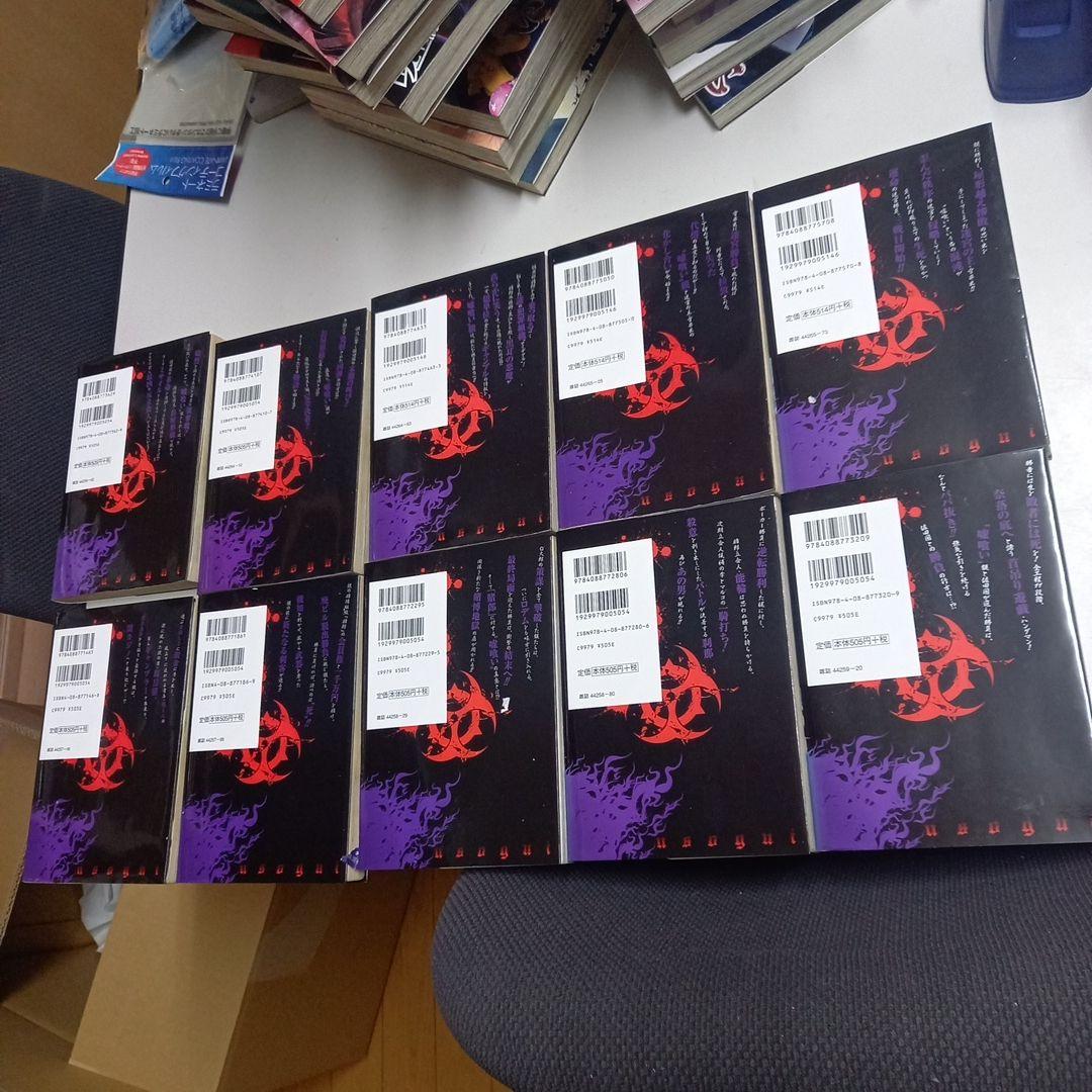 嘘喰い　全49巻セット 完結