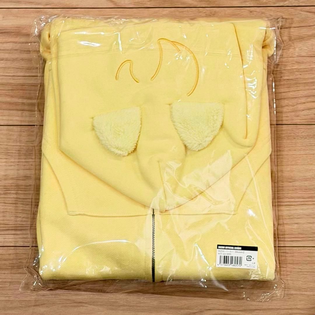 【最終値下】SKZOO BbokAri ボカリ フーディー パーカー スキズ