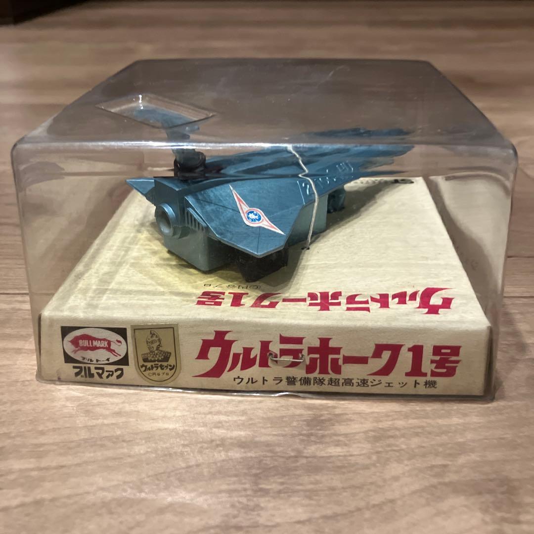 【ブルマァク製 ウルトラホーク1号】ウルトラセブン ウルトラ警備隊 メカニクス