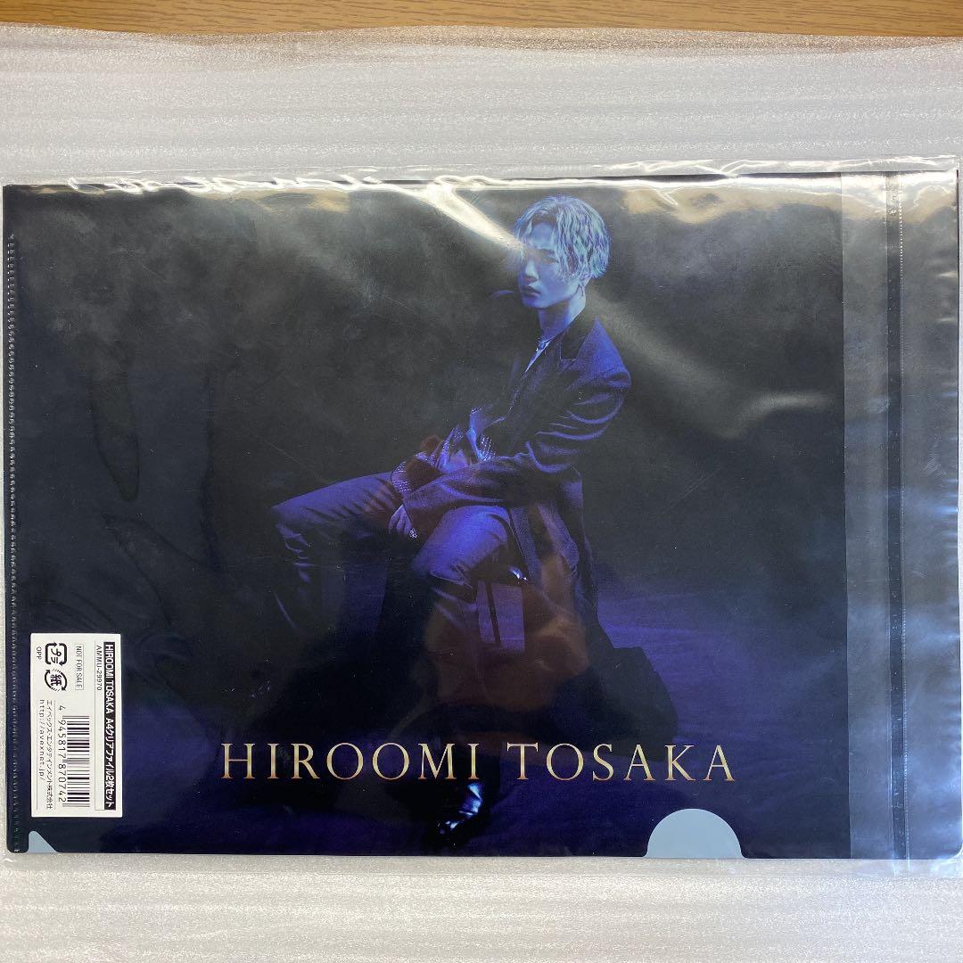 登坂広臣 HIROOMI TOSAKA FULLMOON Blu-ray