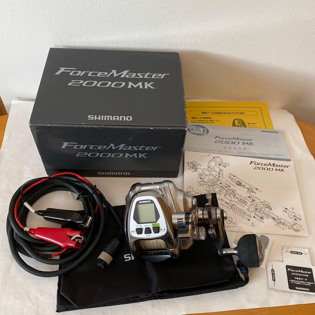 シマノ　フォースマスター2000MK ジャンク品