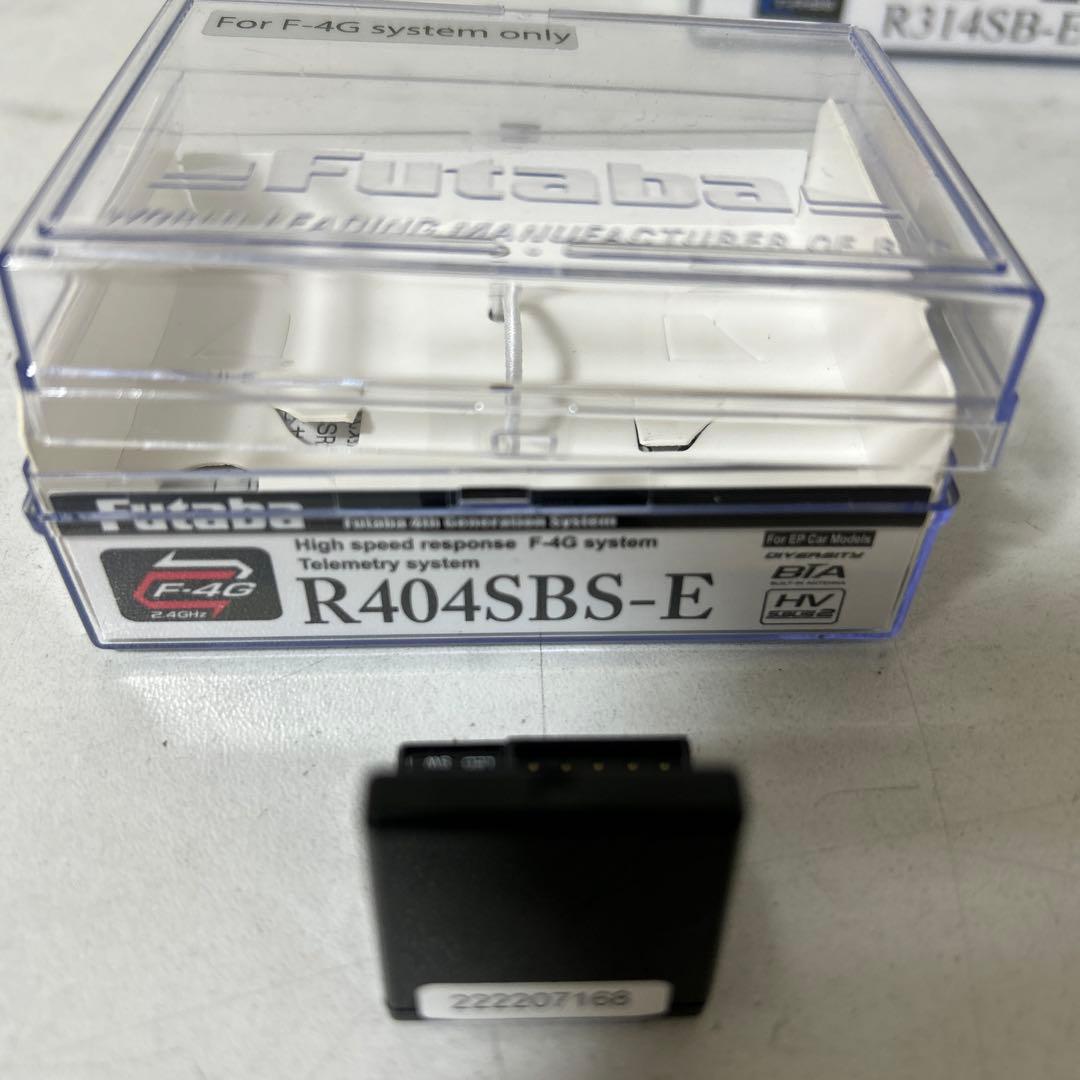 Futaba R404SBS-E テレメトリー受信機