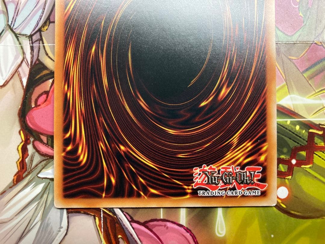 【大特価】蒼翠の風霊使いウィン　スターライト　PT