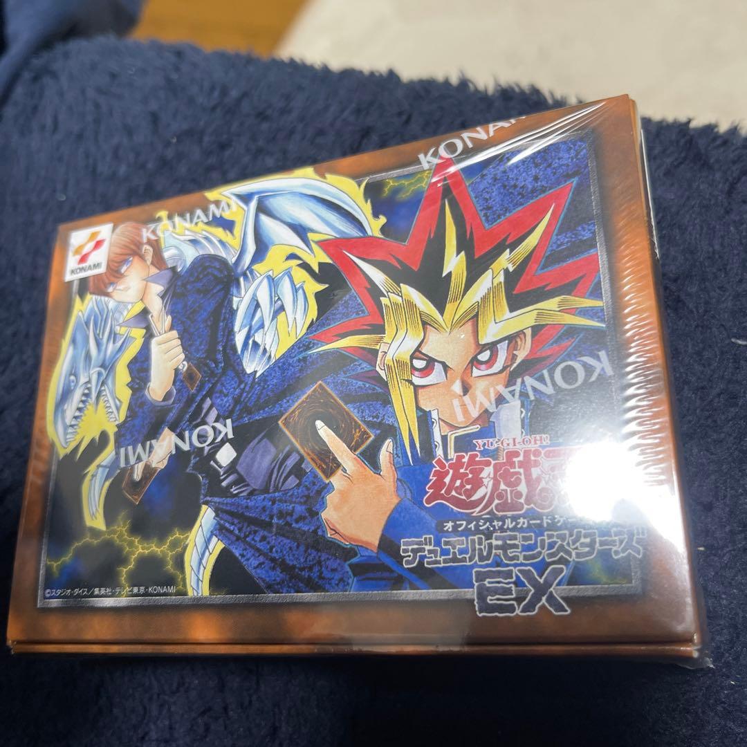 遊戯王 デュエルモンスターズ KONAMIN PACK 25周年記念版