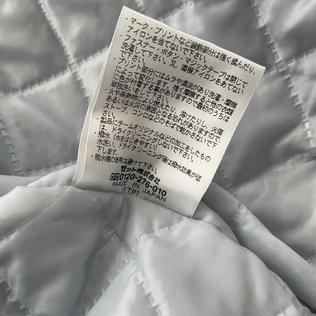 ZETT ハイネック　ナイロン　ジャケット　大きいサイズ　グランドコート　光沢