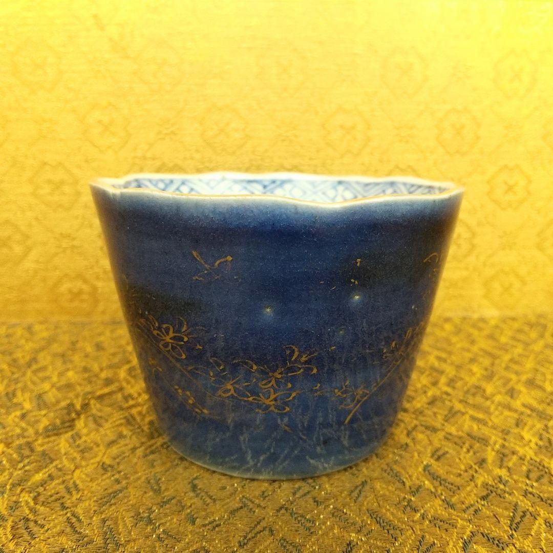 【お値下げしました！】古伊万里　そば猪口　瑠璃釉　花鳥　山水図