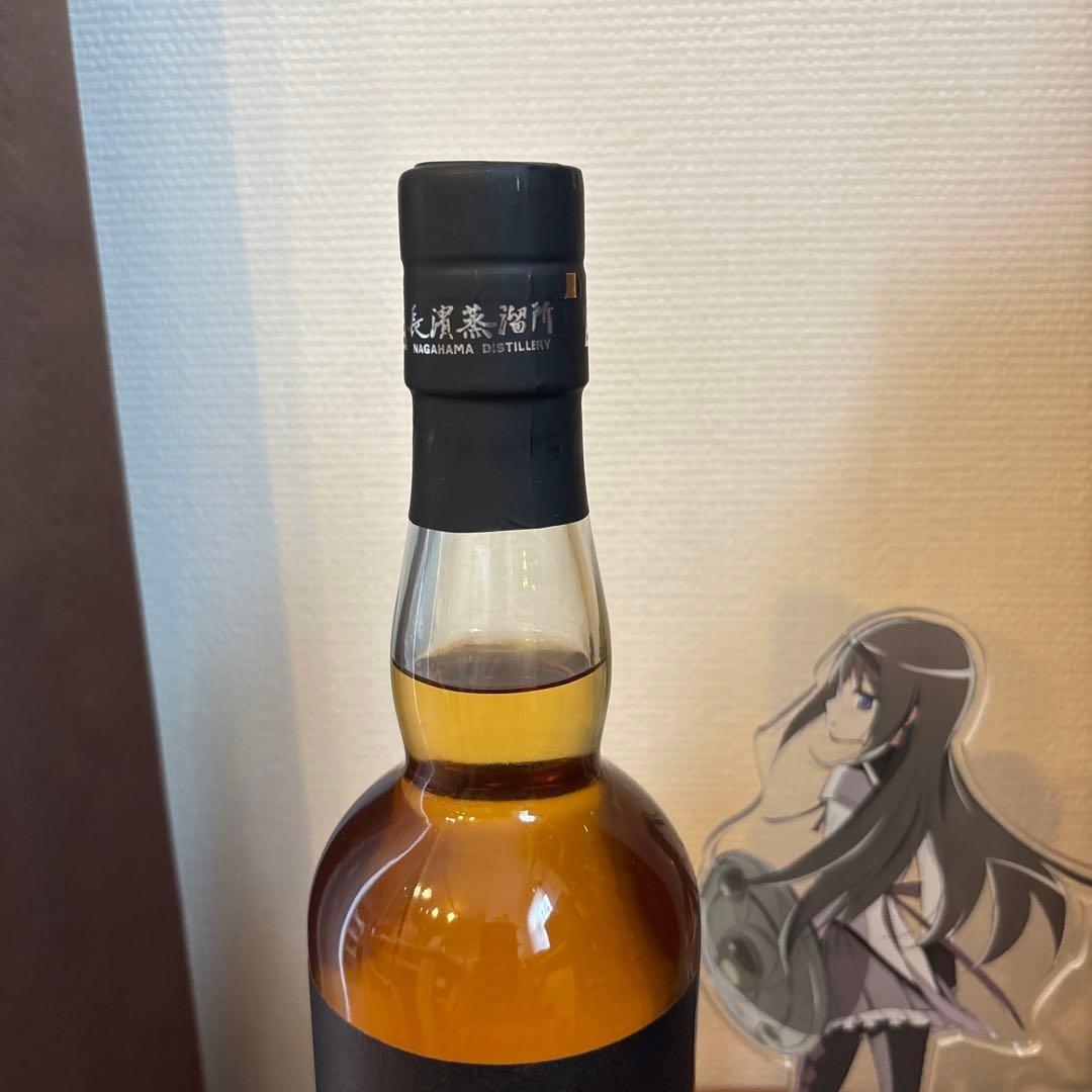 アマハガン　シャトーモンペラ