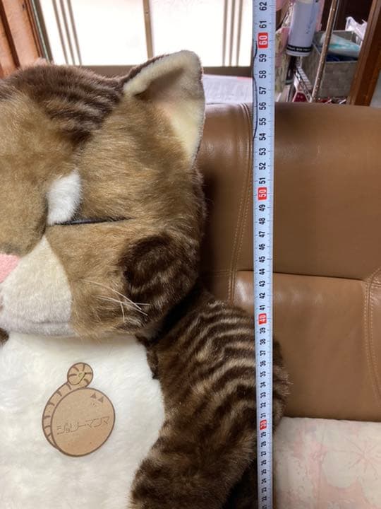 ジョリーマンマ　オリエンタルトーイ特大眠り猫ぬいぐるみタグ有り