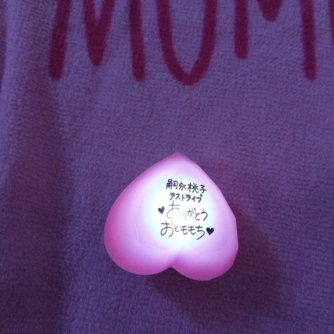 こ*ぶ様 【期間限定】嗣永桃子　　ももち　　グッズ　DVD