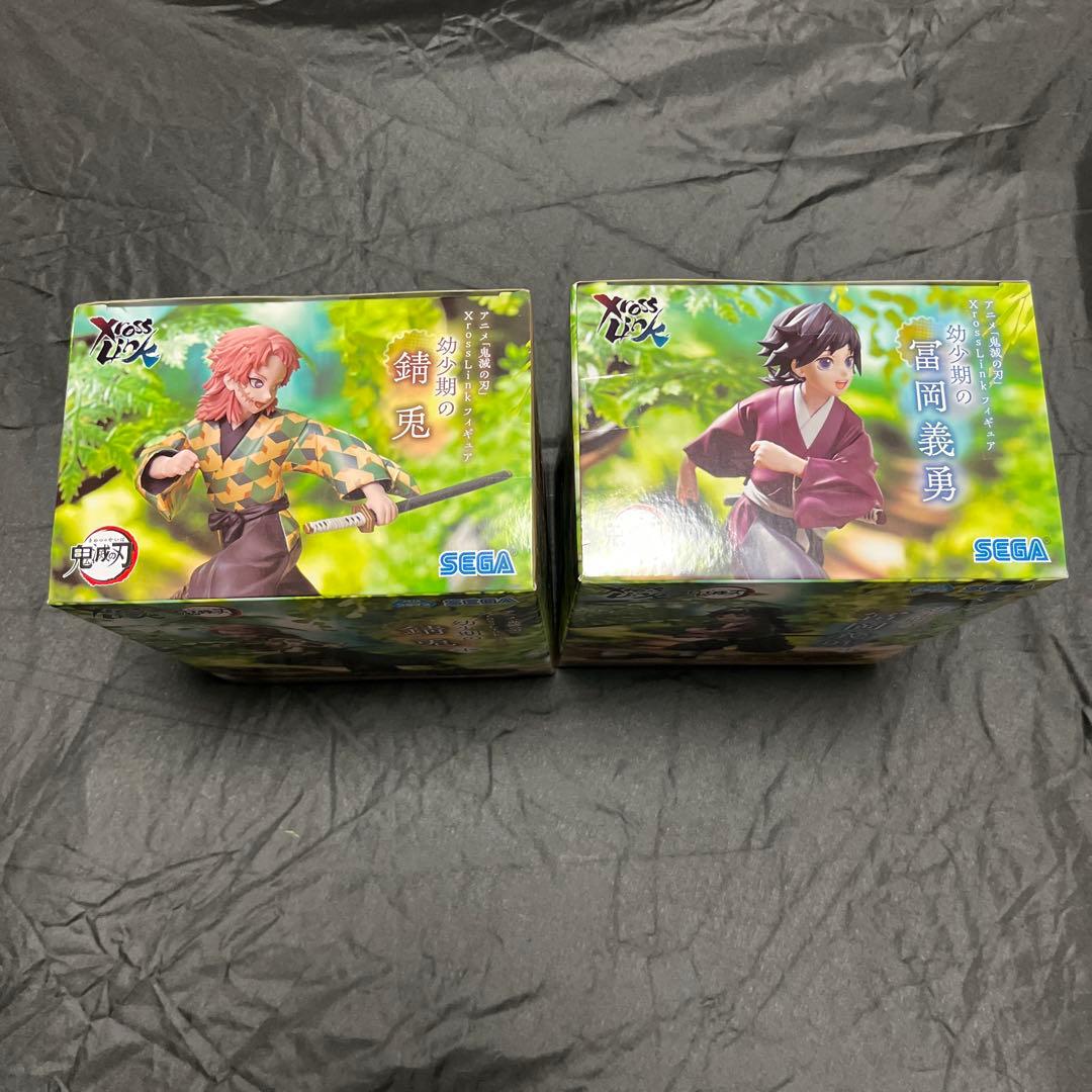 鬼滅の刃 錆兎 冨岡義勇 フィギュアセット