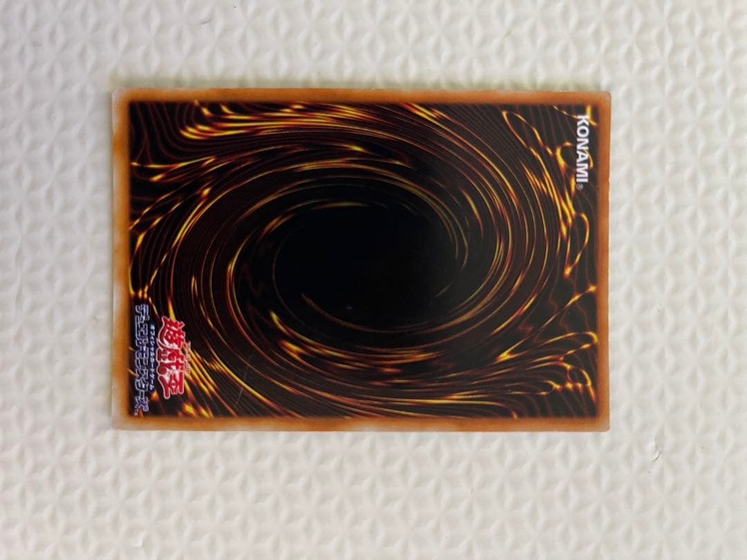 遊戯王 ブラック・マジシャン 初期