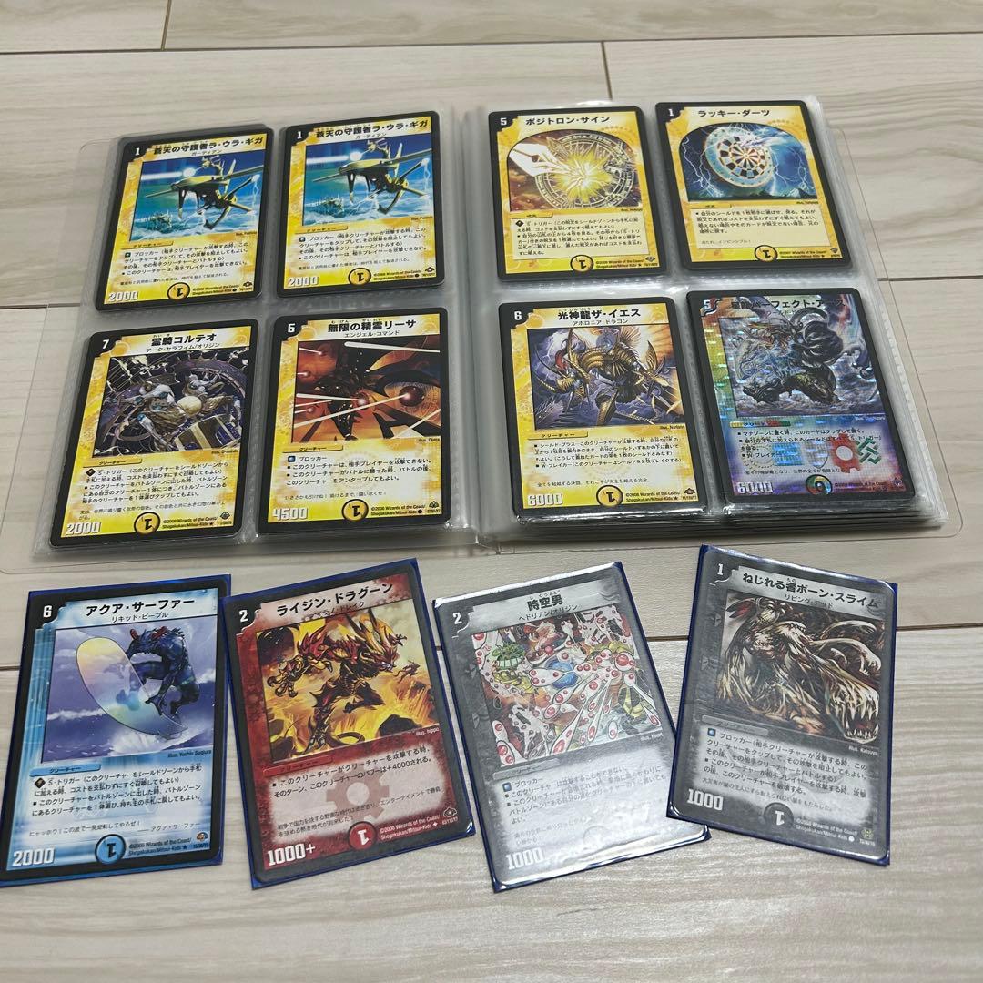 デュエルマスターズ　まとめ売り　大量　引退　デュエマクラシック　ファイル