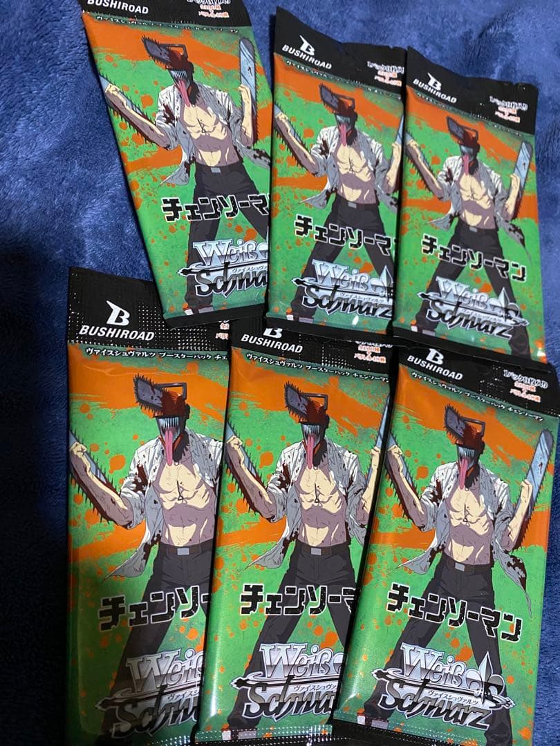 ヴァイスシュヴァルツ 人気アニメ多数含む10種69パックセット