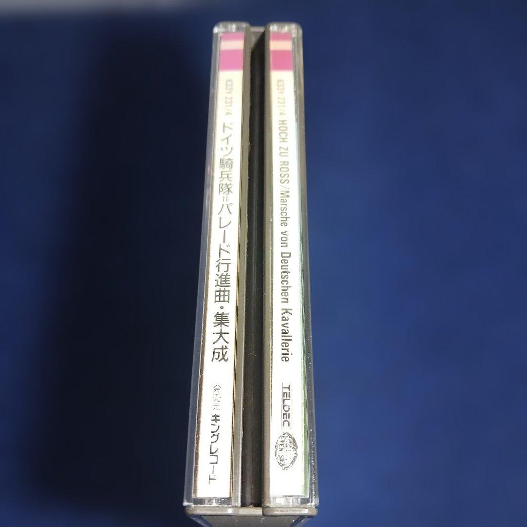 【見本盤4枚組】HOCH ZU ROSS ドイツ騎兵隊=パレード行進曲・集大成