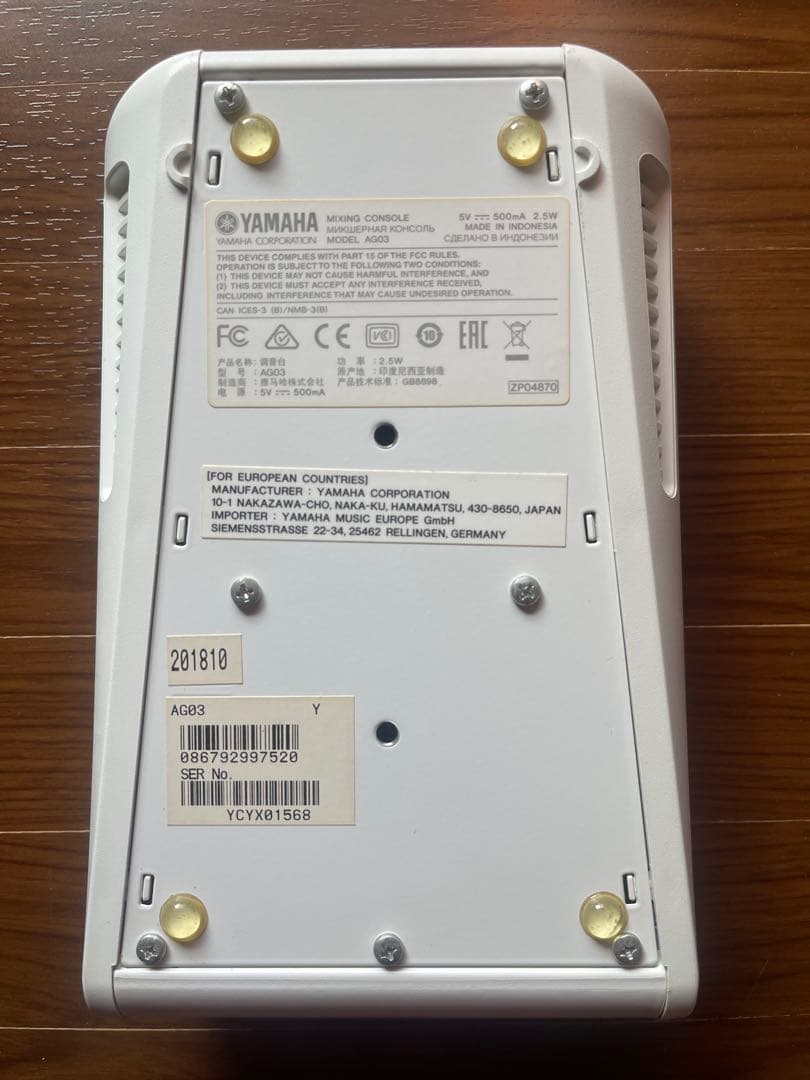 YAMAHA AG03 インターフェース&マイク &ヘッドフォンセット