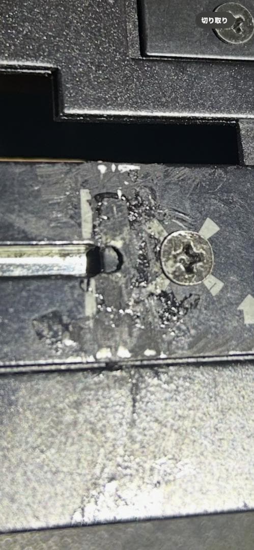 Vestax ベスタクス PMC-05 Pro III DJミキサー