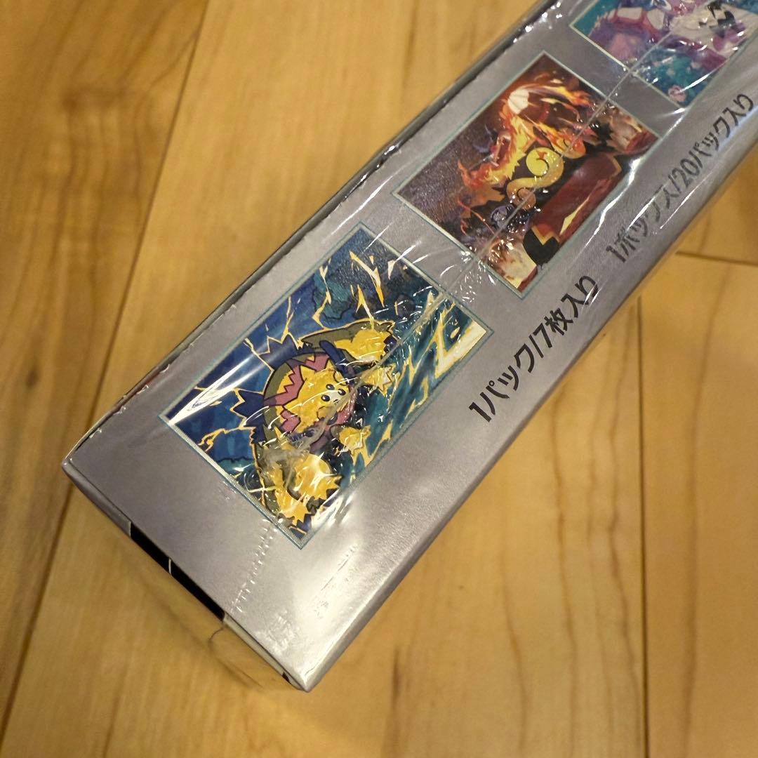 未開封新品 ポケモンカード ホワイトフレア シュリンク付きBOX 発送料込み