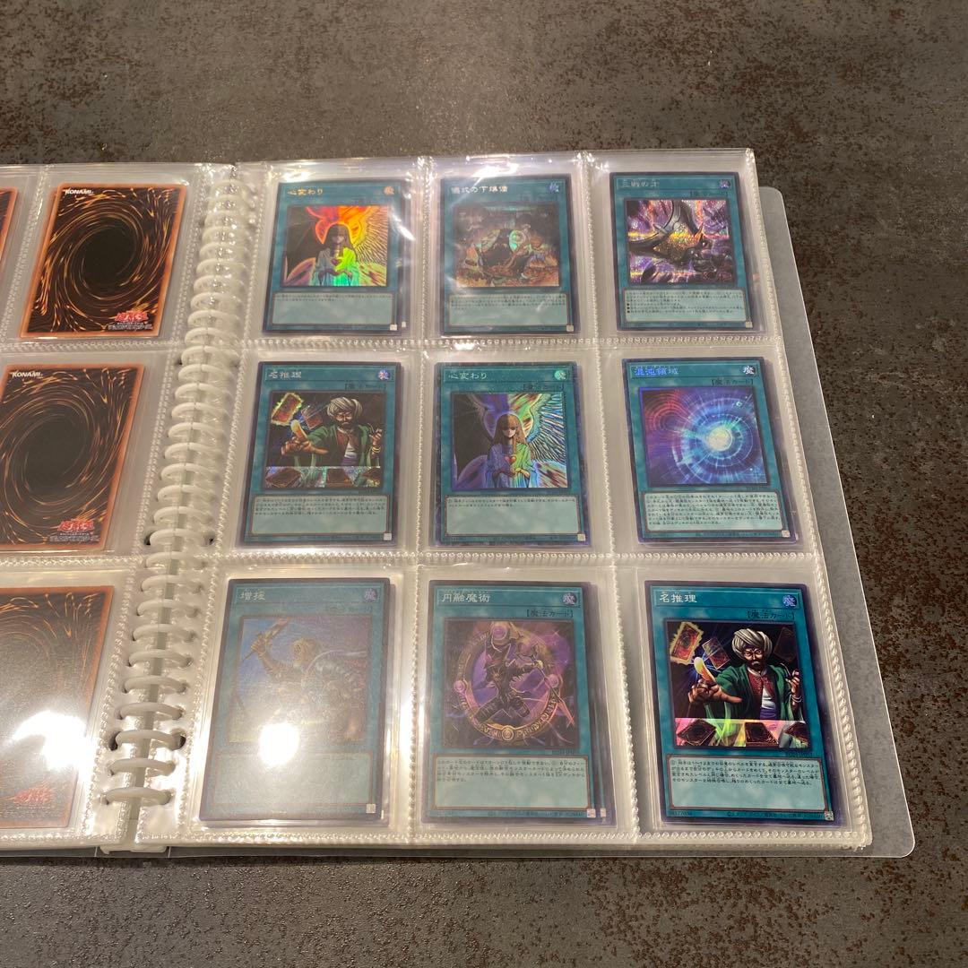 ★4月限定特価★遊戯王　デュエマ　ポケモン　カード