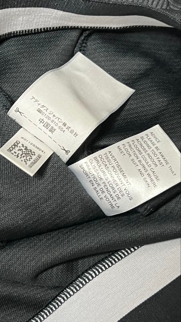 adidas アディダス ジャージ 上下セット セットアップ