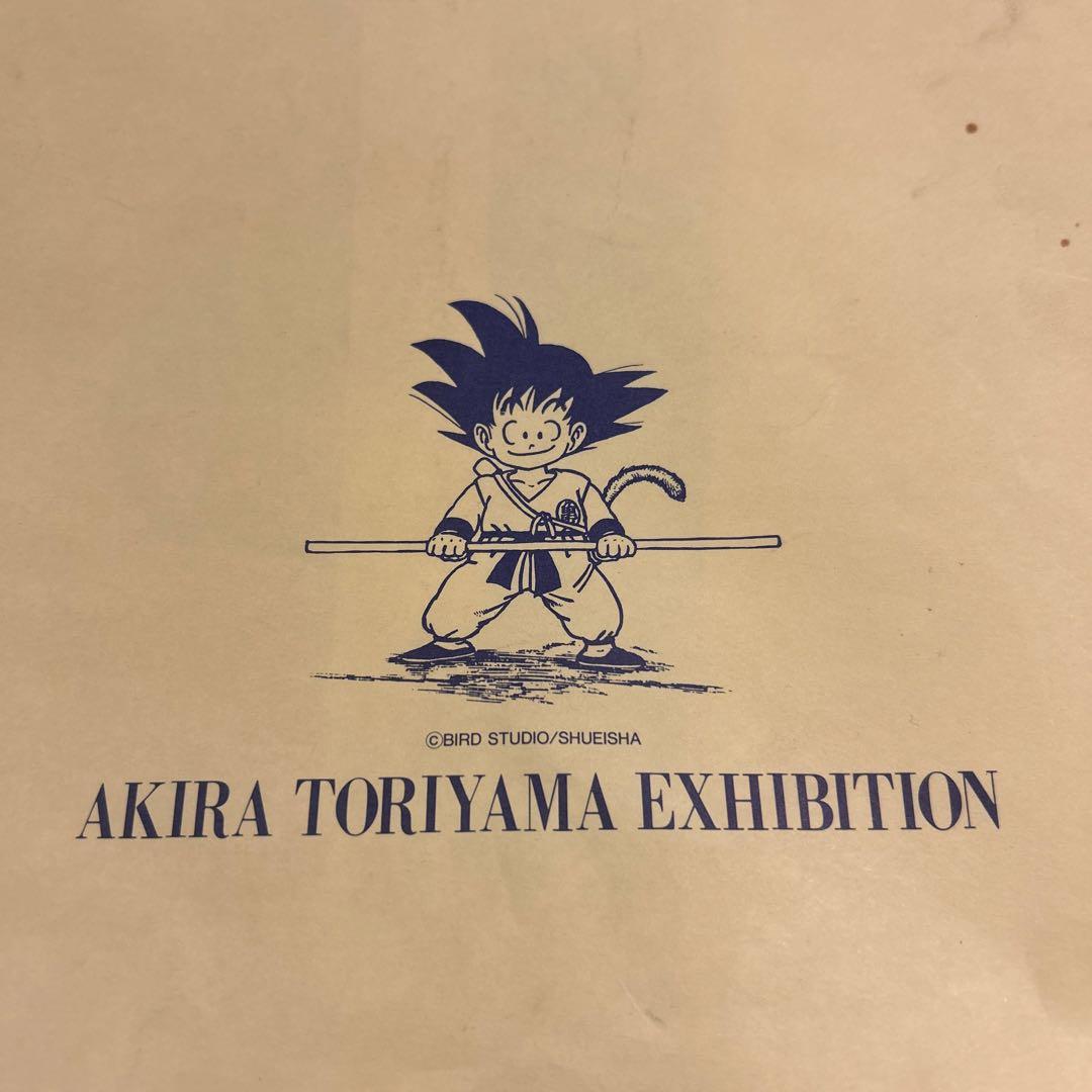 鳥山明の世界展 ドラゴンボールZ 複製原画(B4サイズ)