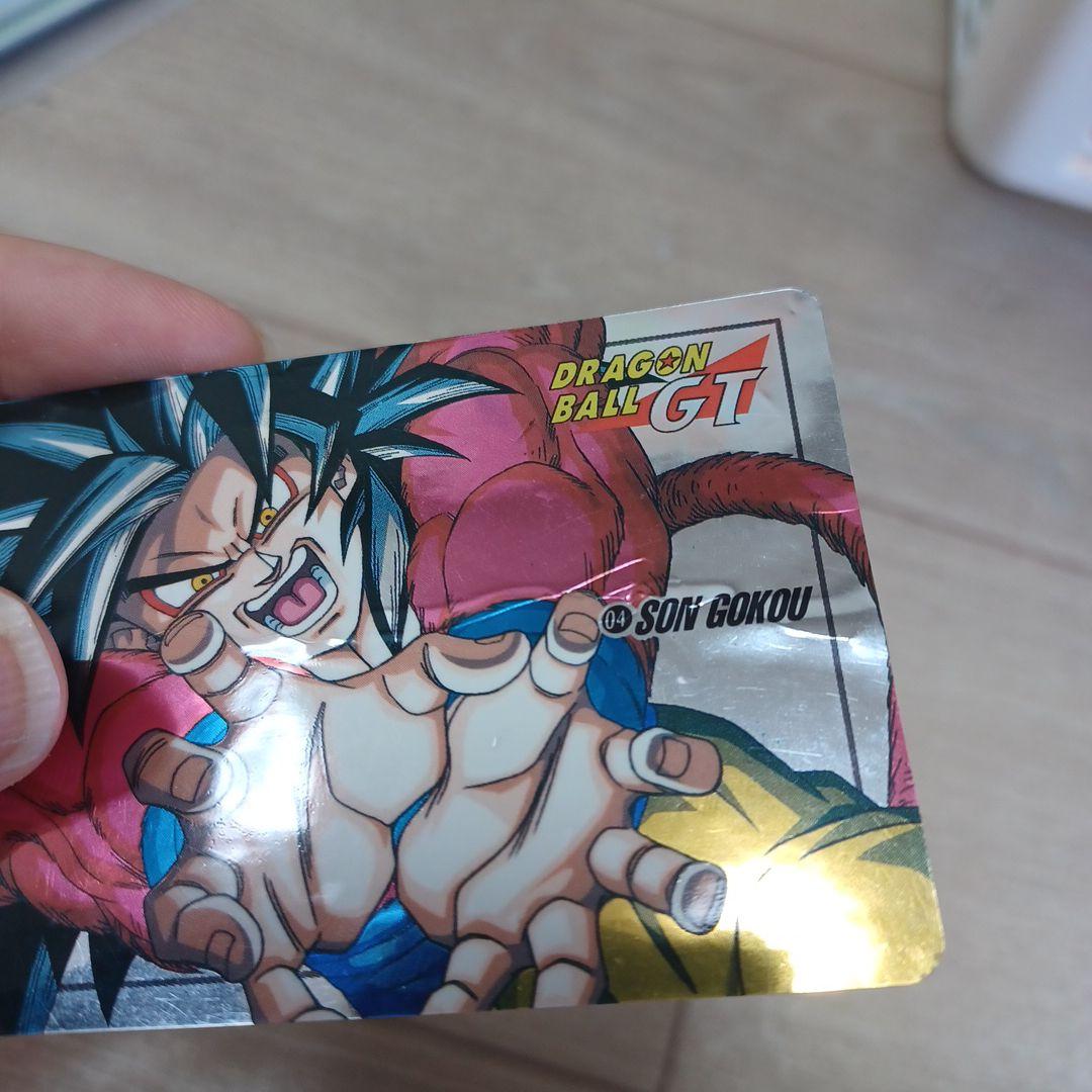 ドラゴンボールGT SON GOKOU トレーディングカード
