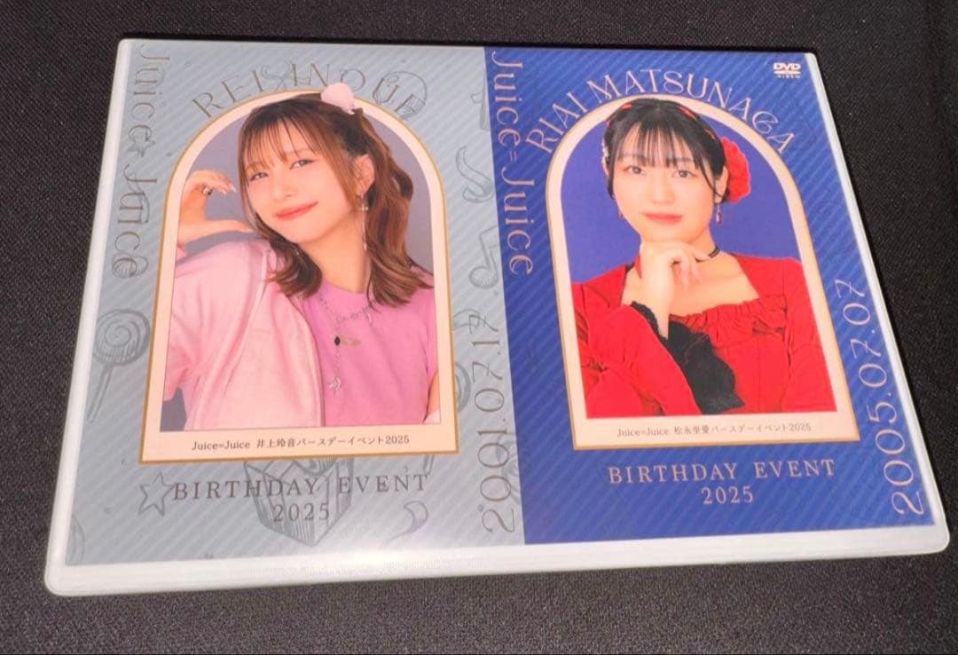 ゆ様　リクエスト商品　３点