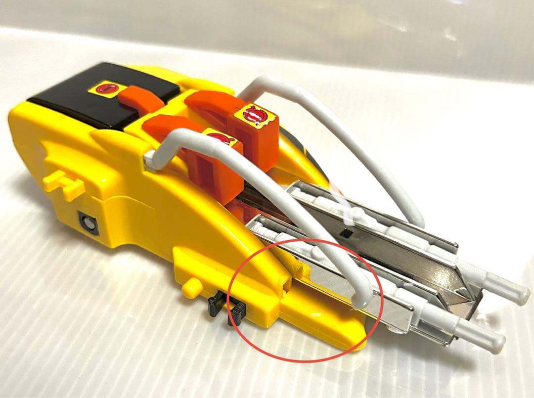 カクレンジャー　バイクセット