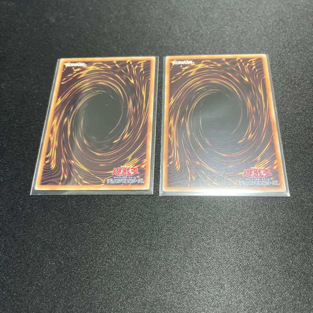 ドラゴンメイド・ラティス