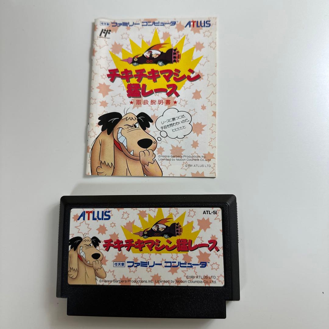 チキチキ猛レース　【ファミコン】