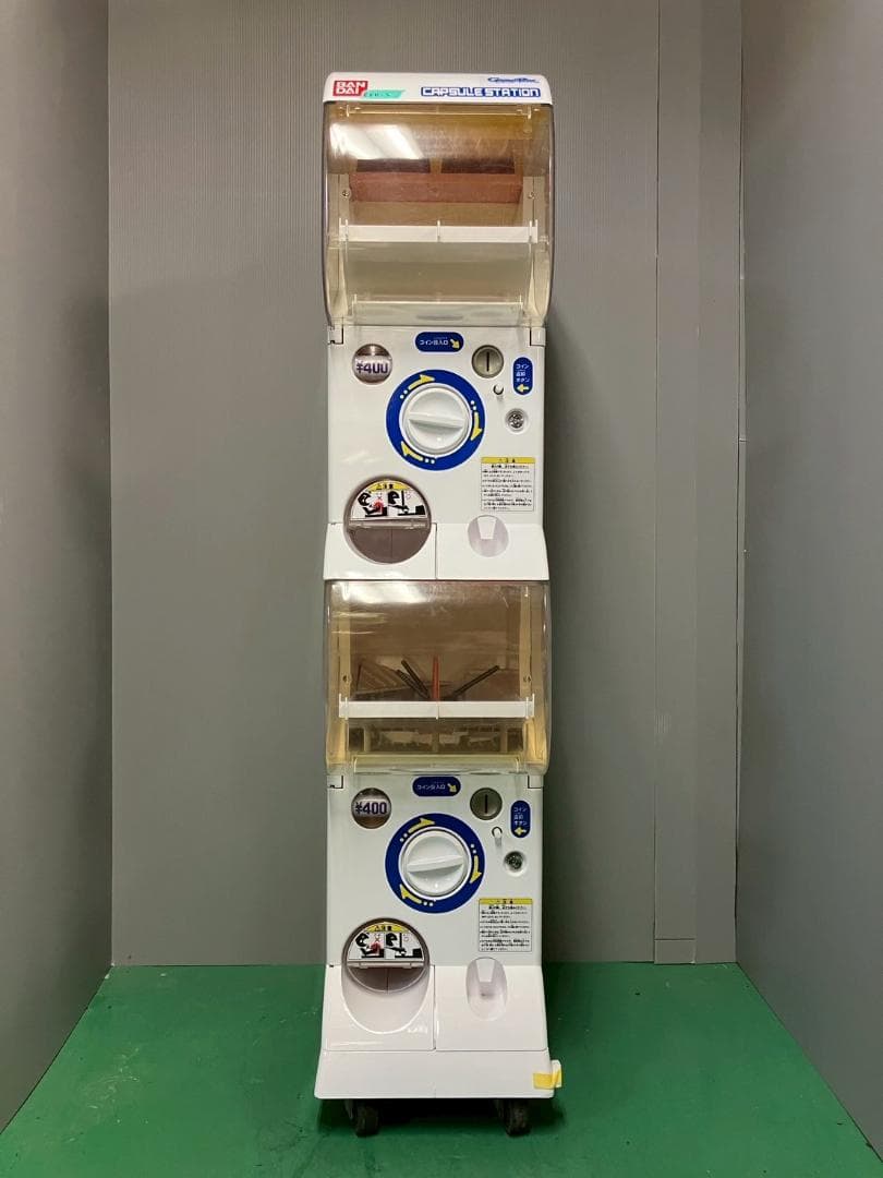 良品CFR-5 【バンダイカプセルステーション】上下段 中古ガチャガチャ