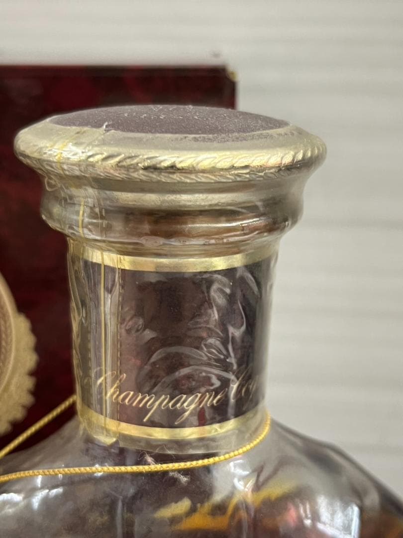 ★古酒★REMY　MARTIN　XO　スペシャル　コニャック　レミーマルタン