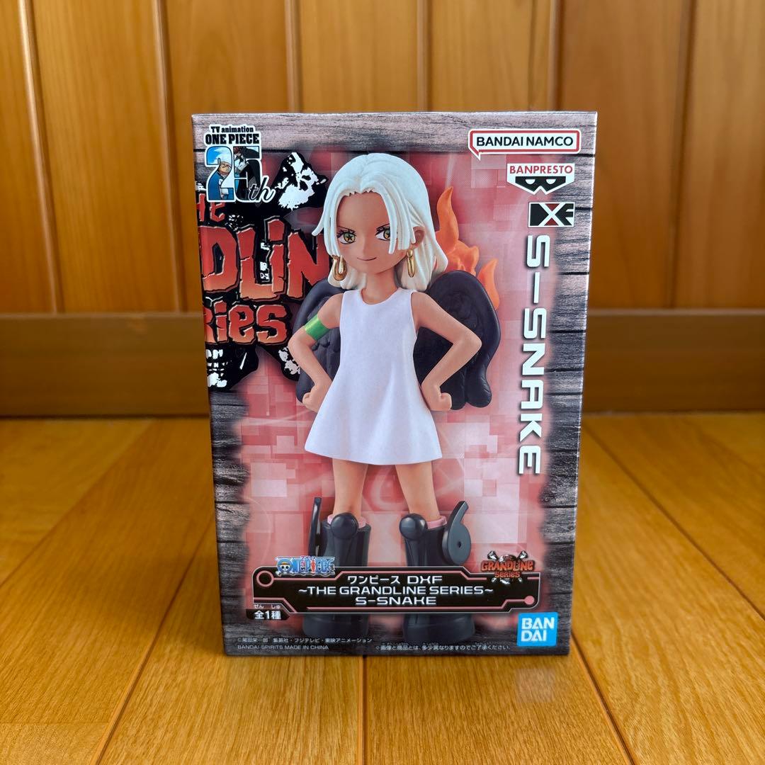 ワンピース フィギュア [23点セット] DXF キングオブアーティスト