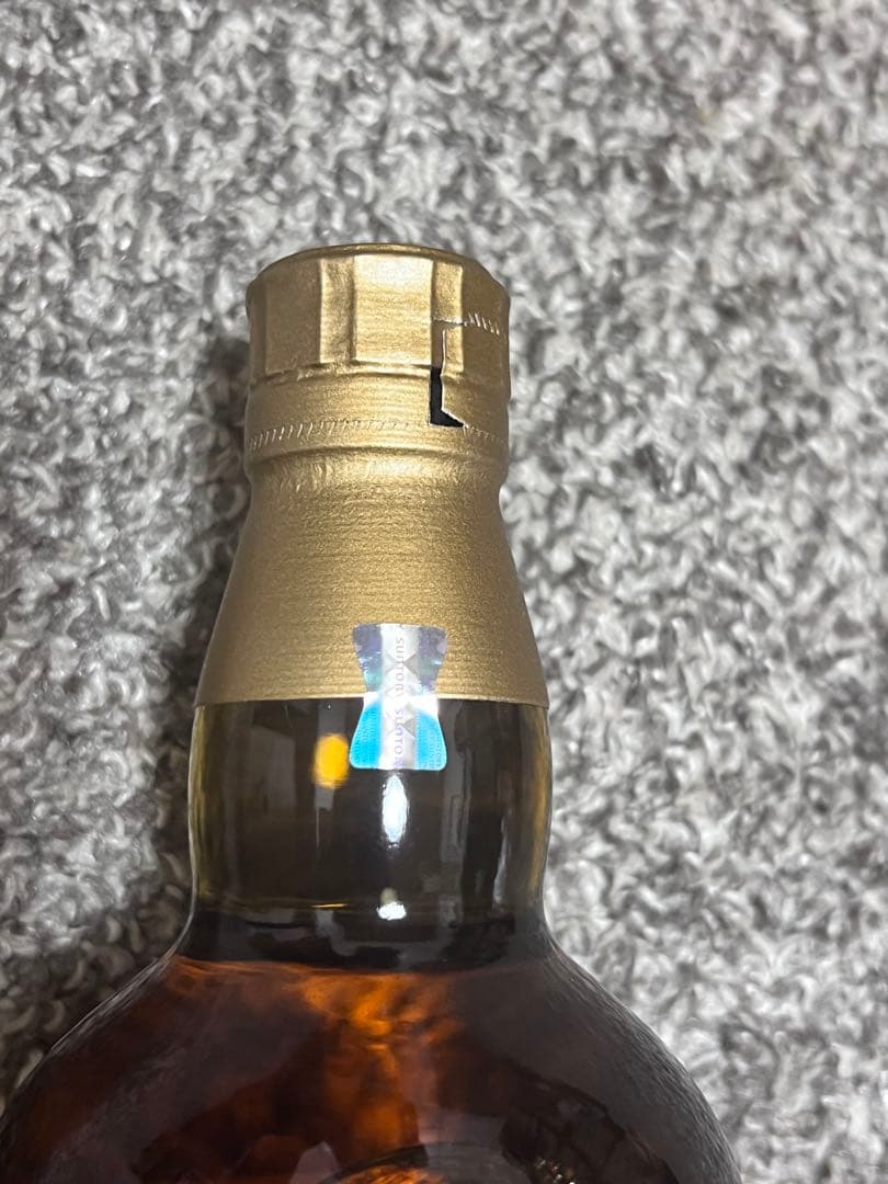 【未開封】サントリー 山崎 12年 シングルモルトウイスキー