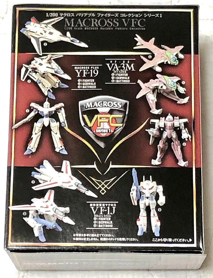 1/200 マクロス　バリアブルファイターズコレクション