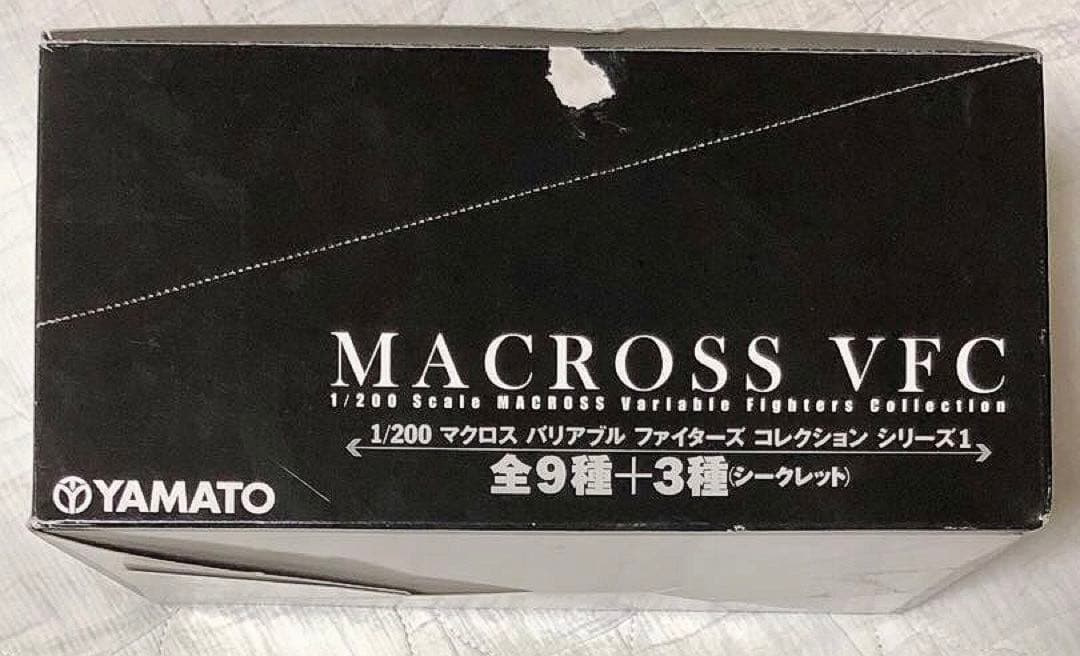 1/200 マクロス　バリアブルファイターズコレクション