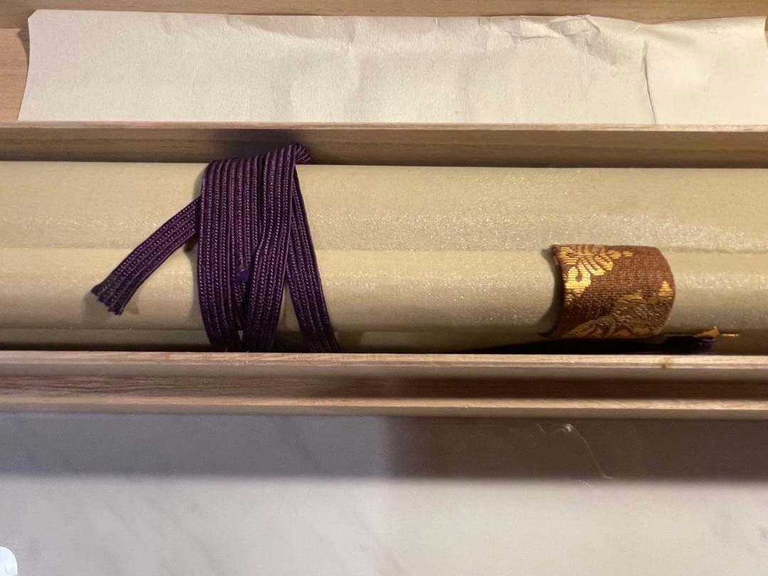 書 Japanese Buddhist Pilgrimage Scroll