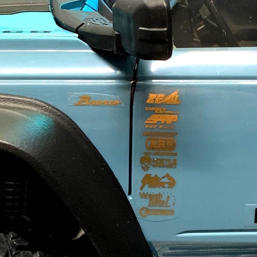 【1/16】クローラーラジコン　Ready To Run