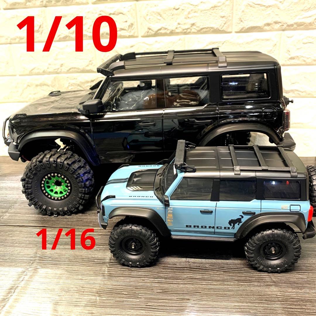 【1/16】クローラーラジコン　Ready To Run