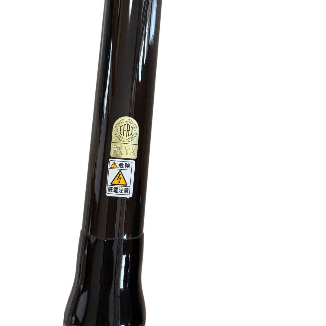 シマノ ホリデー磯 4-530PTS 遠投磯竿　本体のみ　中古品