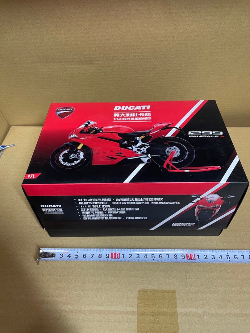 TSMモデル1/12DUCATI 1299パレガーニS ダイキャスト　ジャンク品