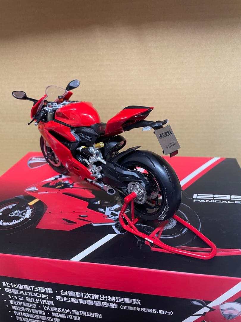 TSMモデル1/12DUCATI 1299パレガーニS ダイキャスト　ジャンク品