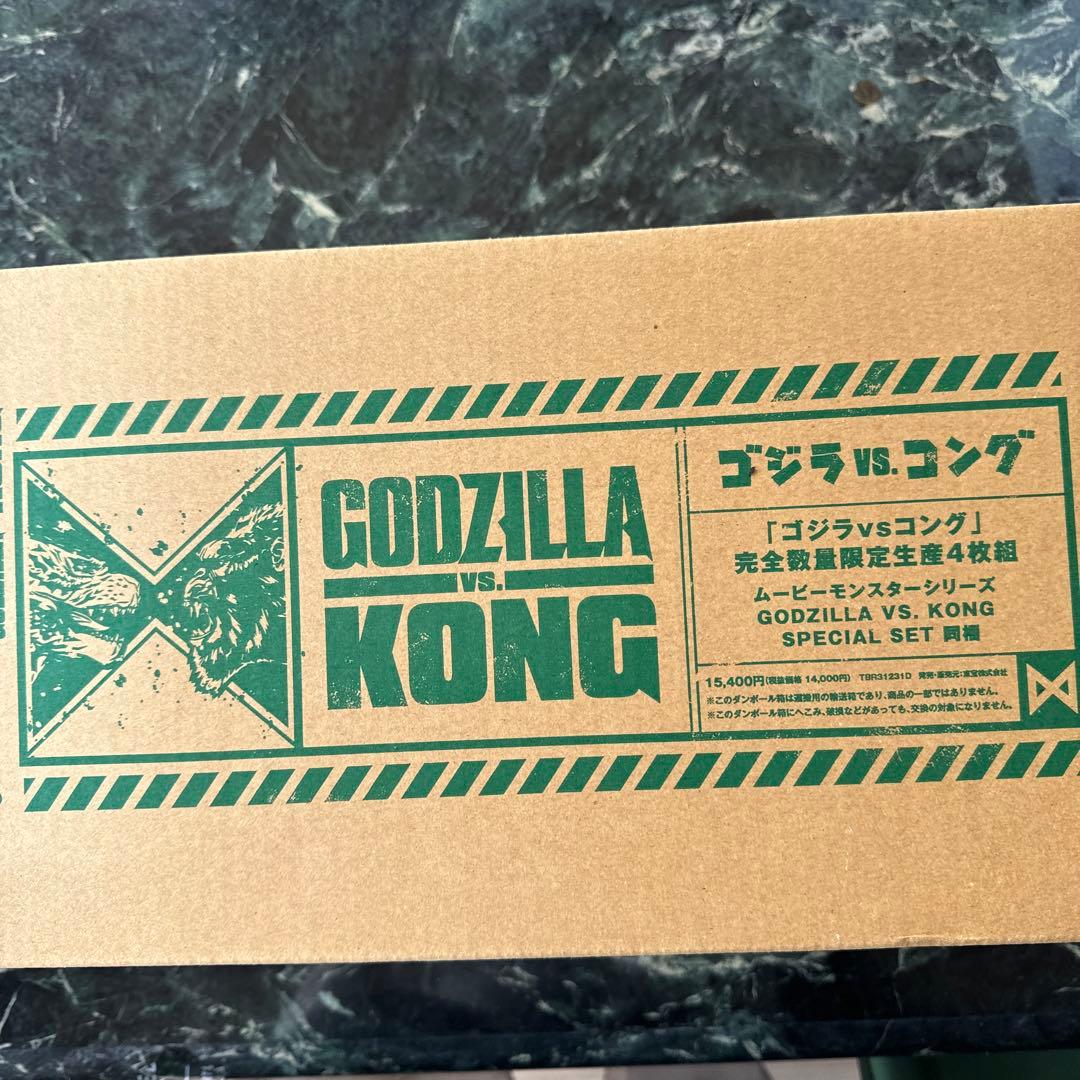 新品未開封ゴジラvsコング ムービーモンスターGODZILLA vs.KONG…
