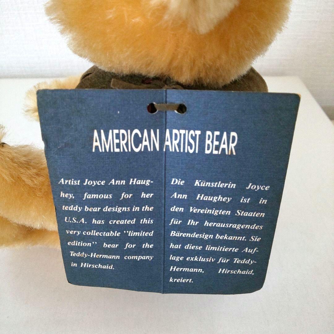 Hermann Teddy リトルロビン 限定版