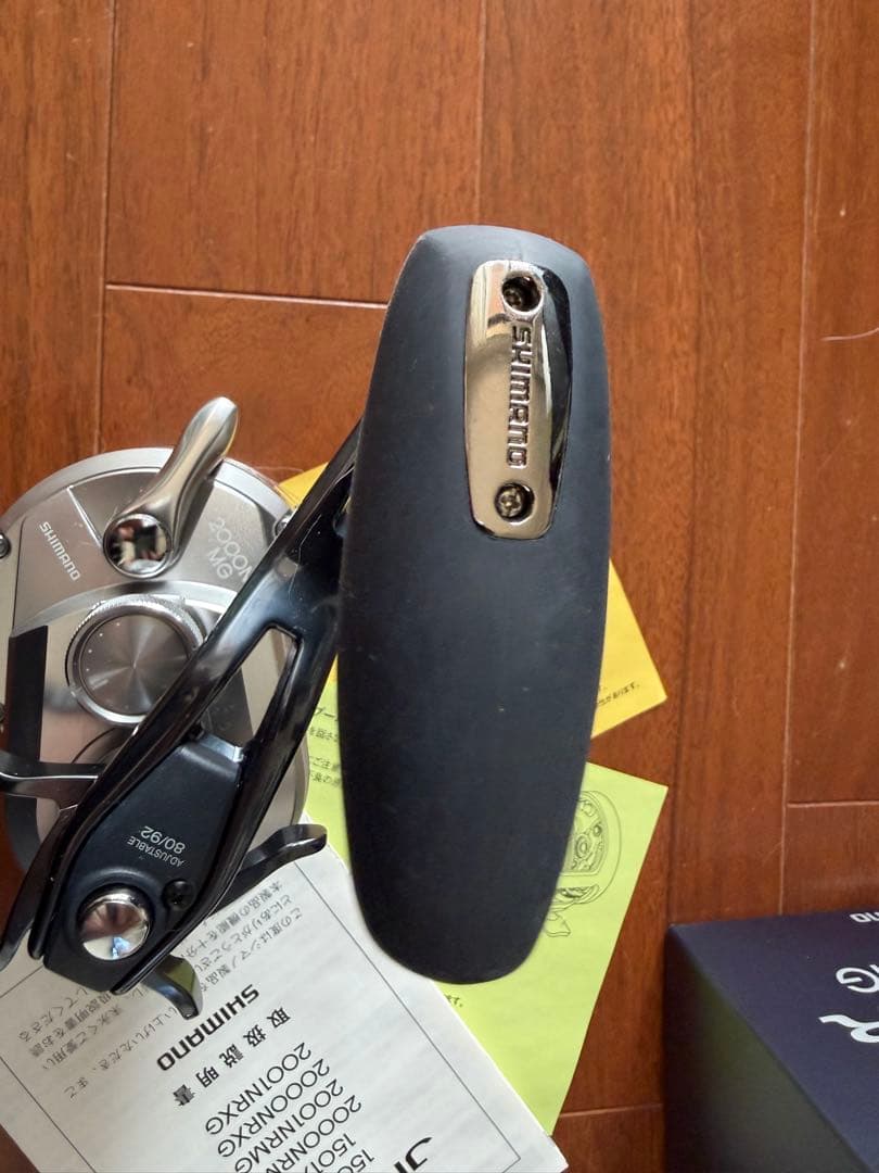 21 オシアジガー 2000NR MG シマノ