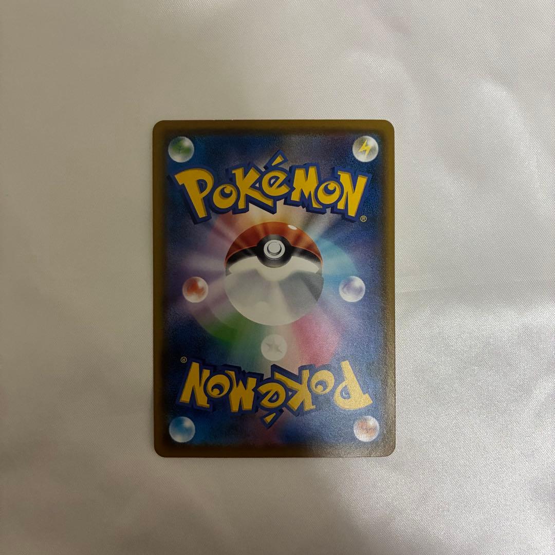 モクロー ムンク プロモ